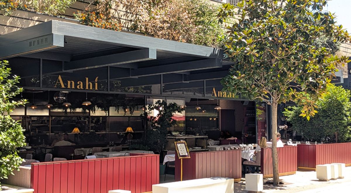 Anahí Monaco exterior